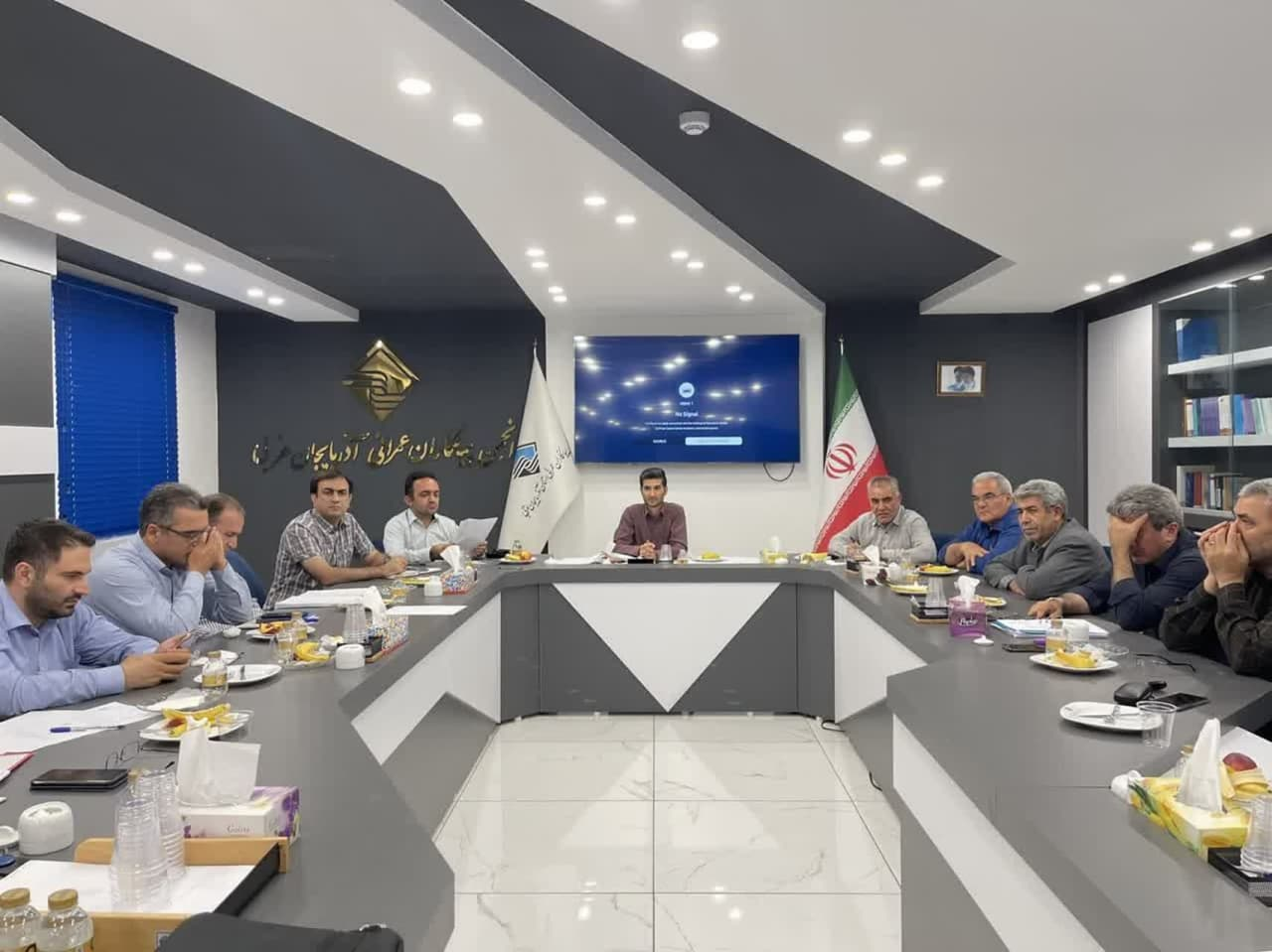 بیستمین جلسه کارگروه پیمان شورایفنی استان